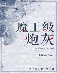 每次睁眼都在修罗场[快穿]